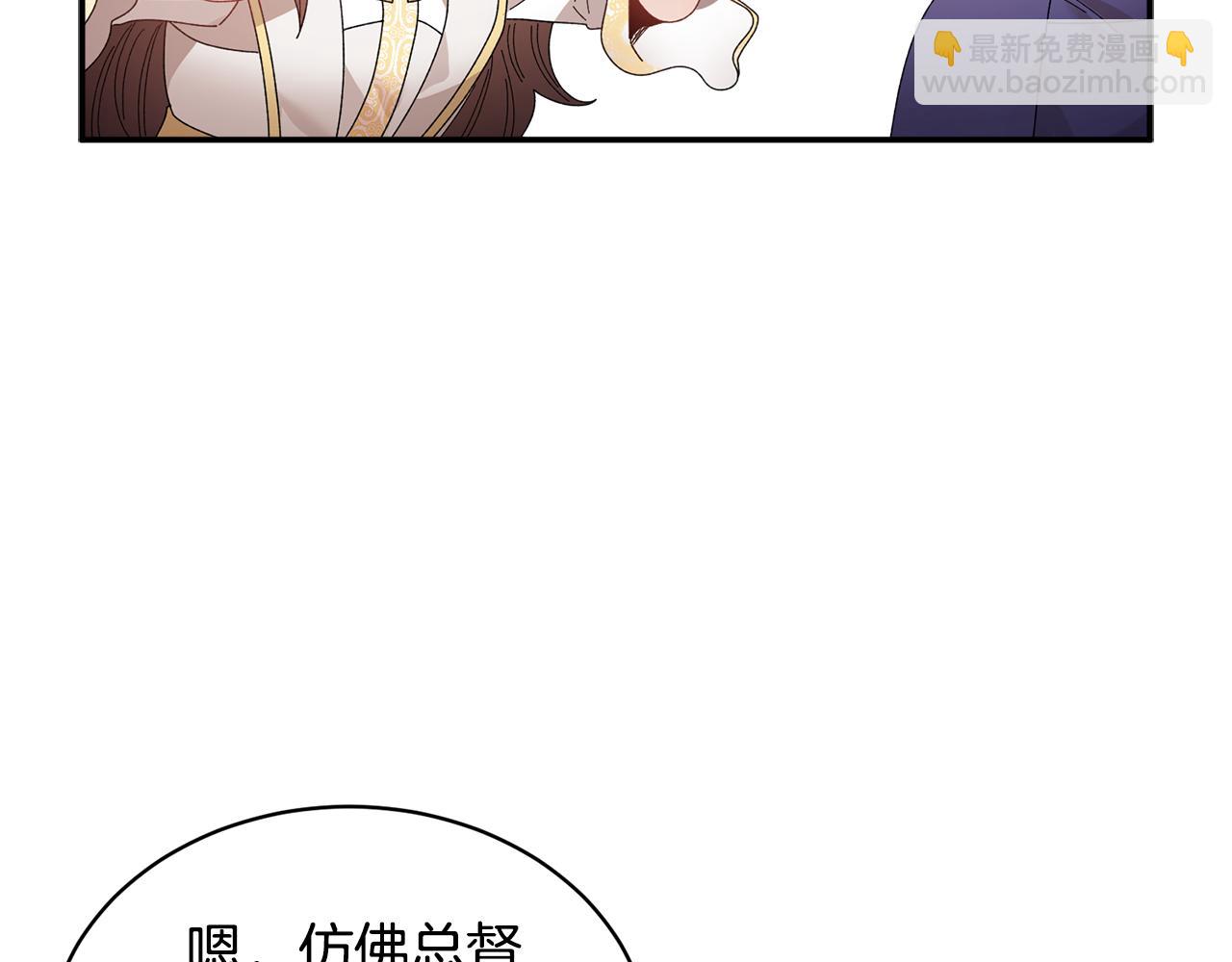 第114话 神女的演讲93