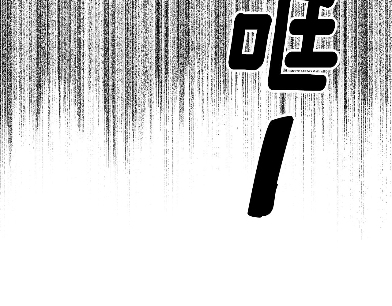 第115话 皇妃出逃106