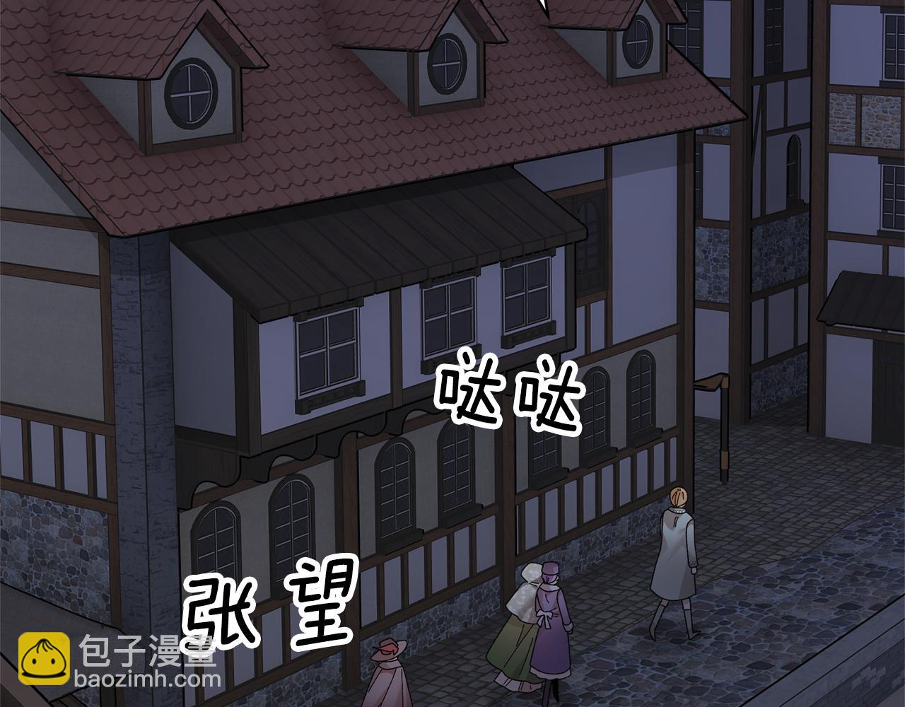 第115话 皇妃出逃131