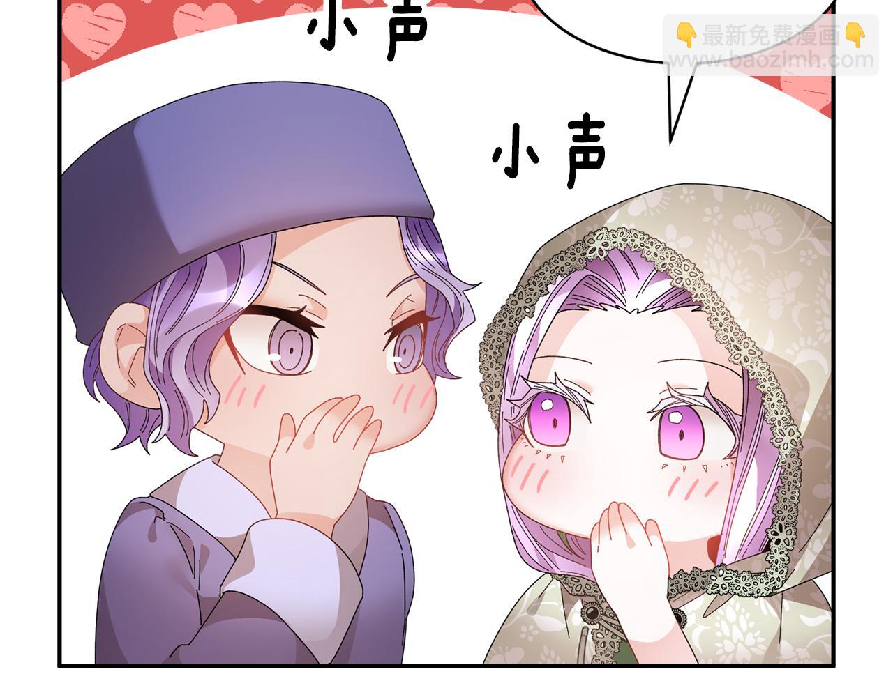 第115话 皇妃出逃155