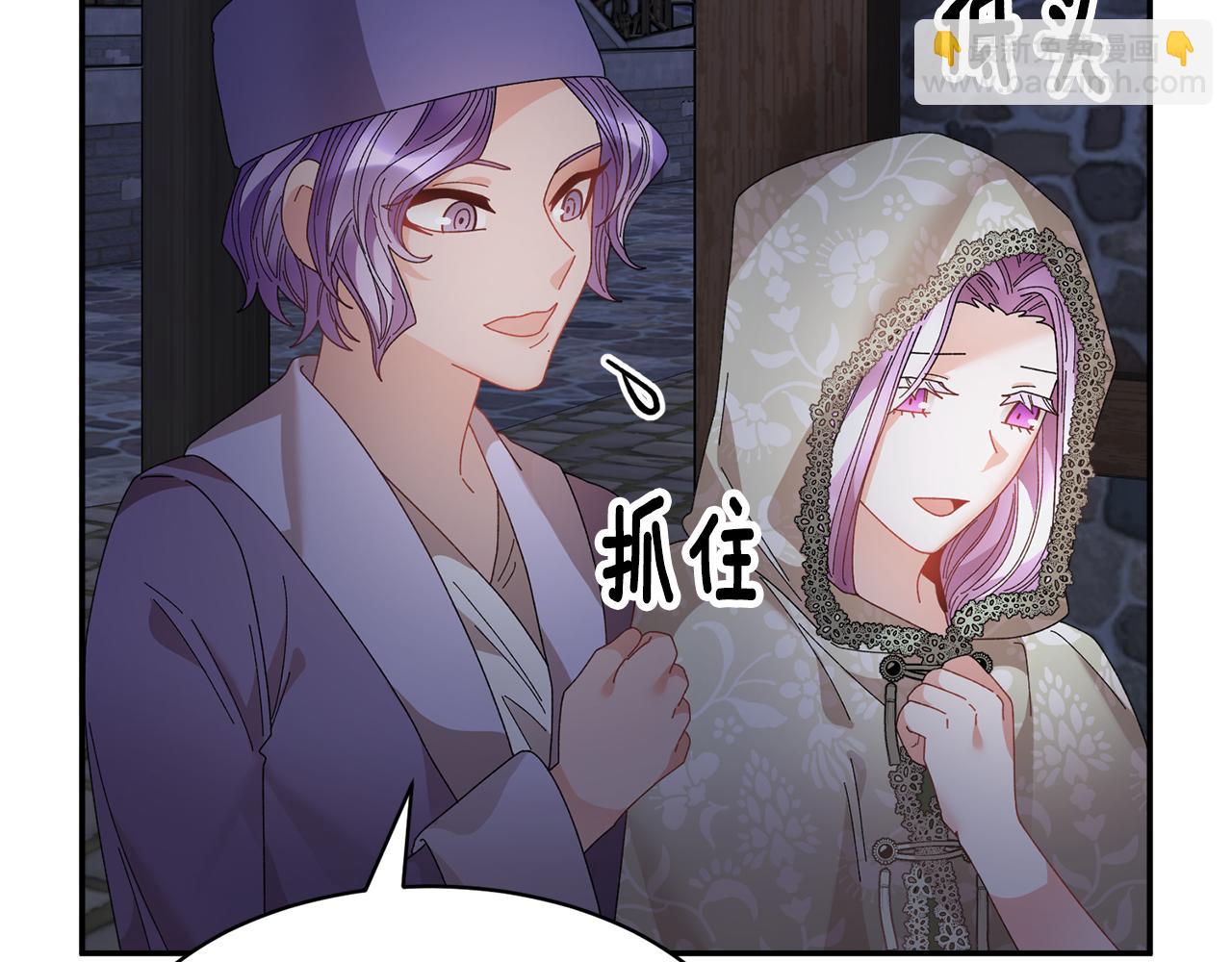 第115话 皇妃出逃164