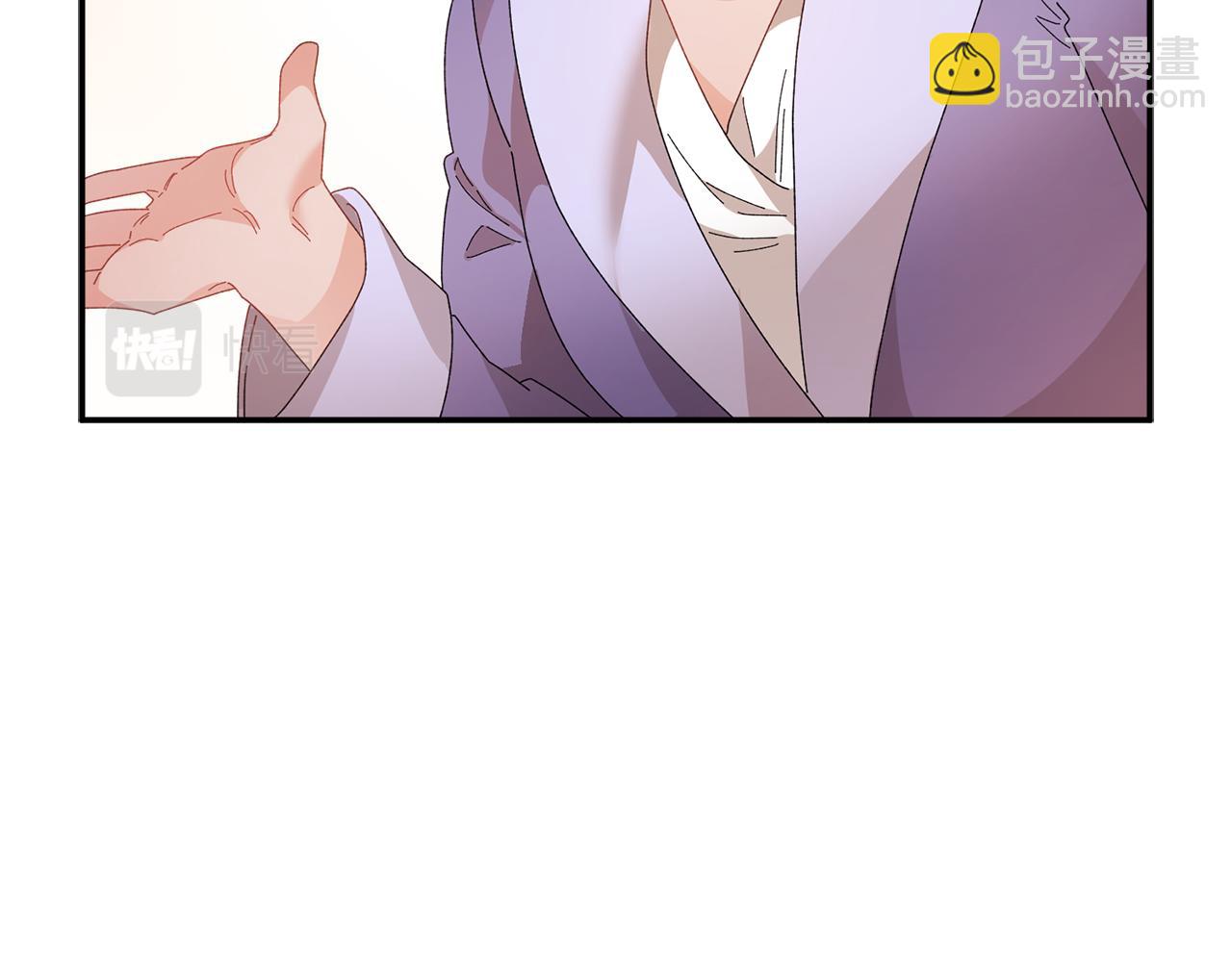 第115话 皇妃出逃170