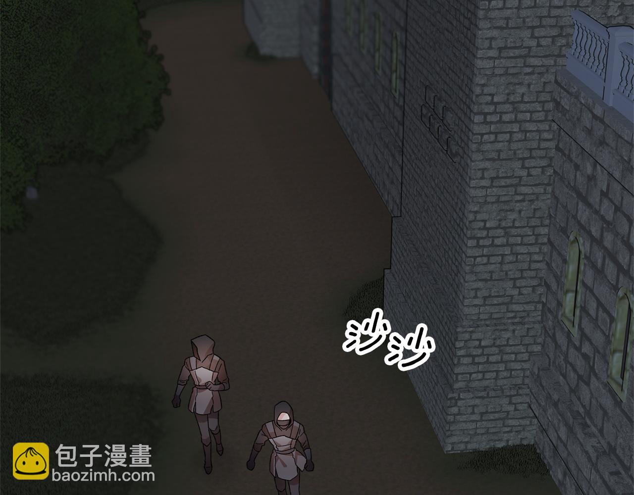 第115话 皇妃出逃25