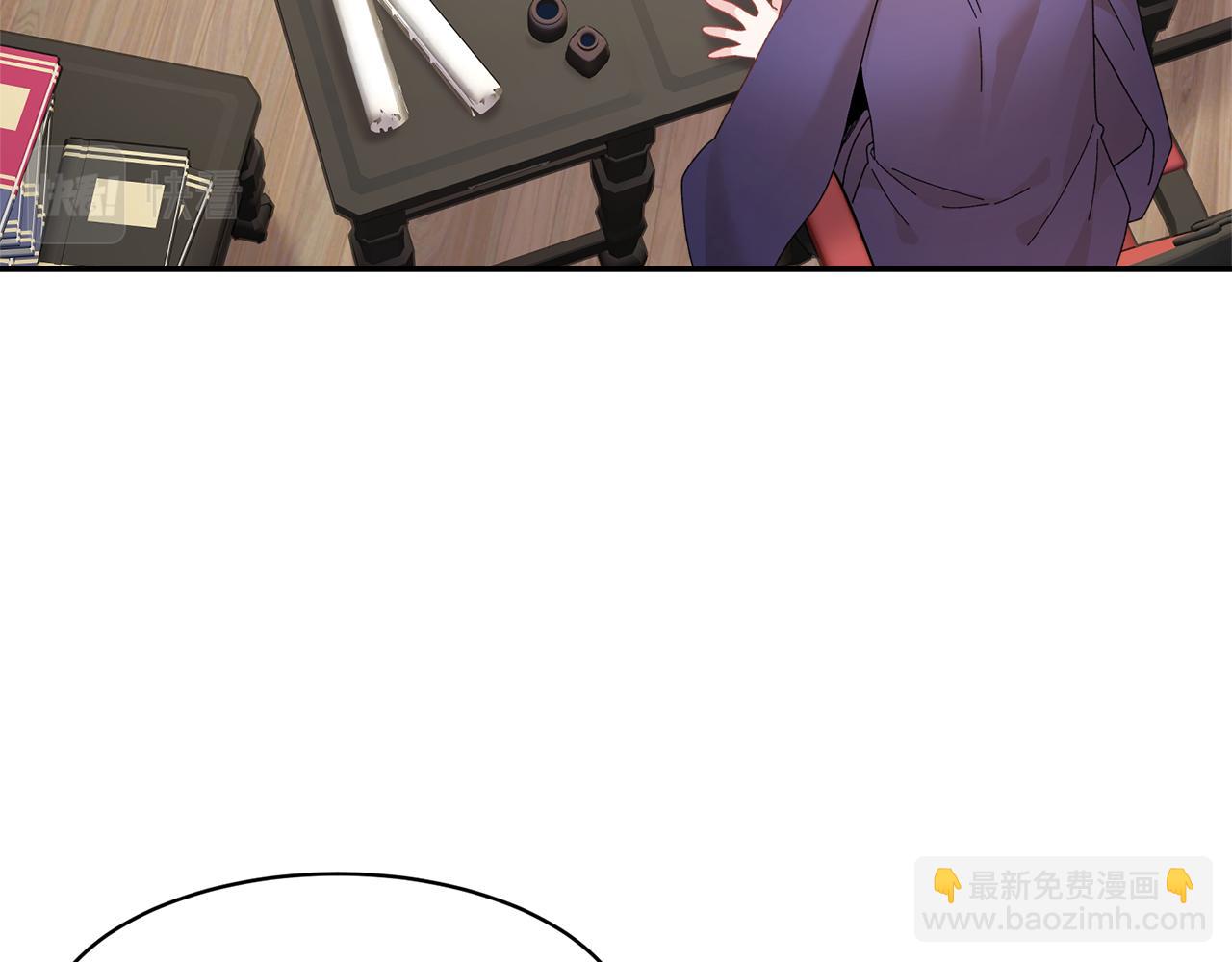 第115话 皇妃出逃3