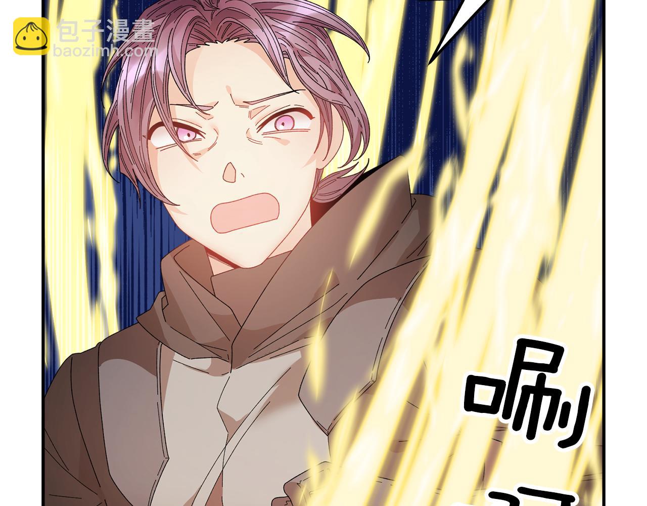 第115话 皇妃出逃45