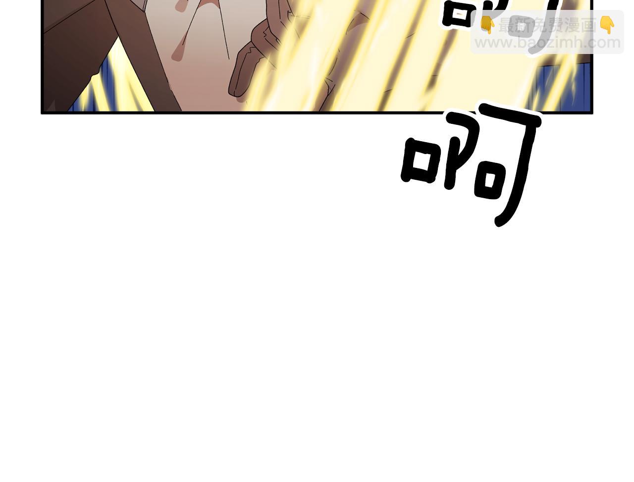 第115话 皇妃出逃46