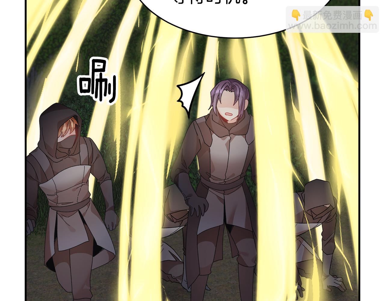 第115话 皇妃出逃61