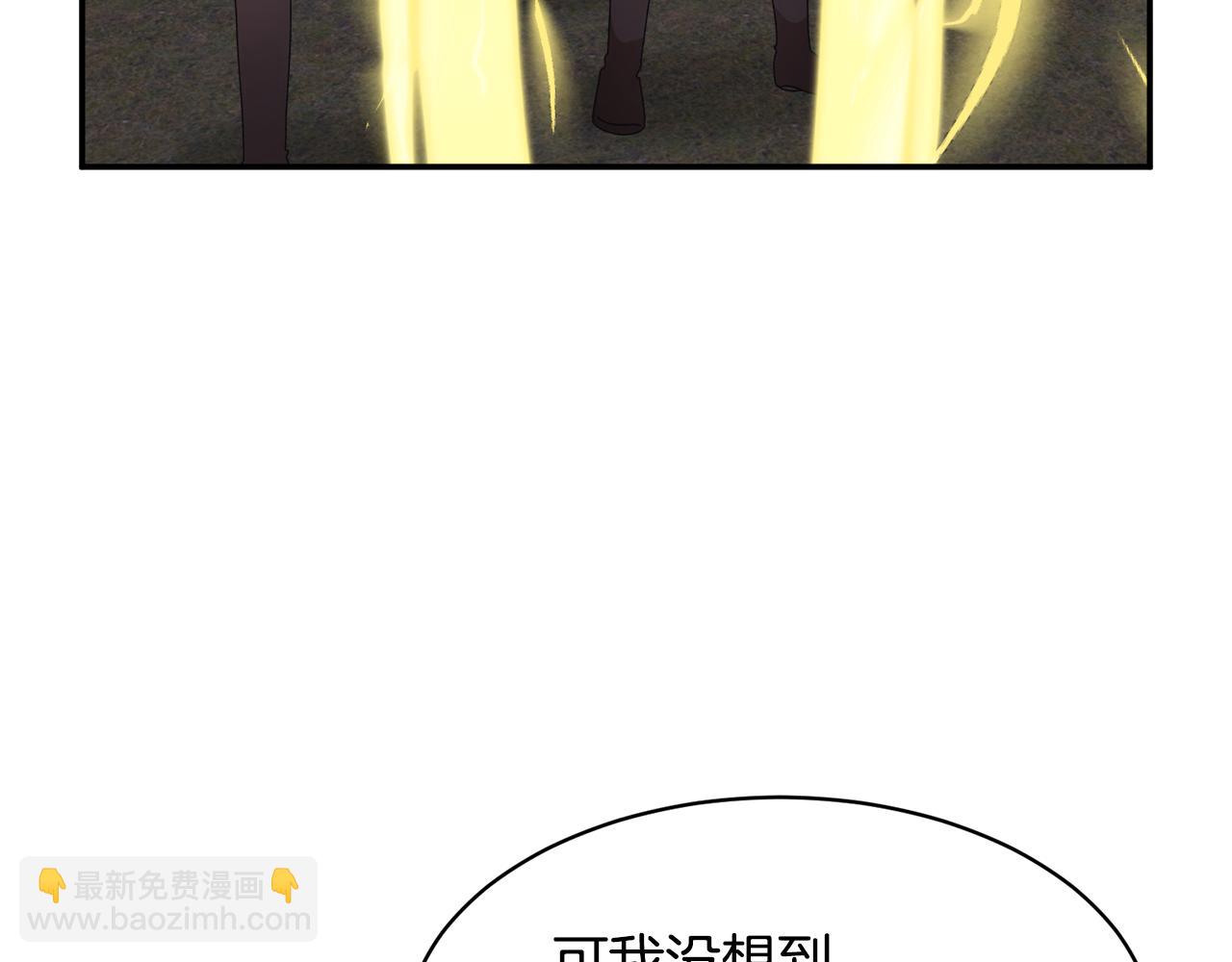 第115话 皇妃出逃62