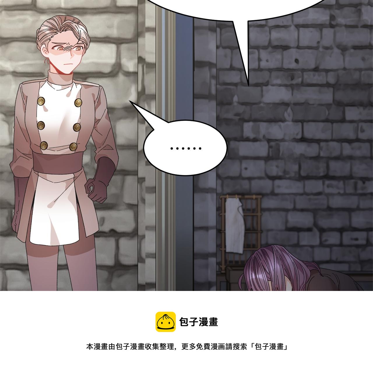 第115话 皇妃出逃94