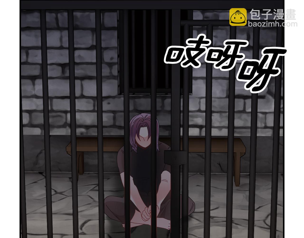 第115话 皇妃出逃99