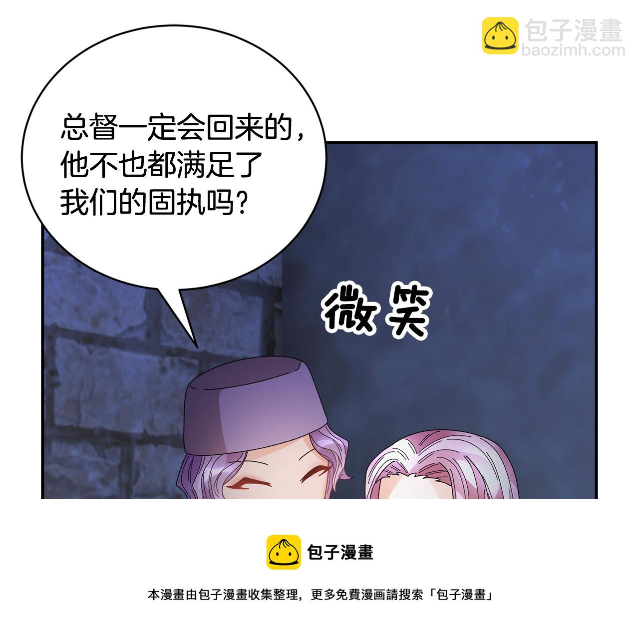 第116话 陛下现身108
