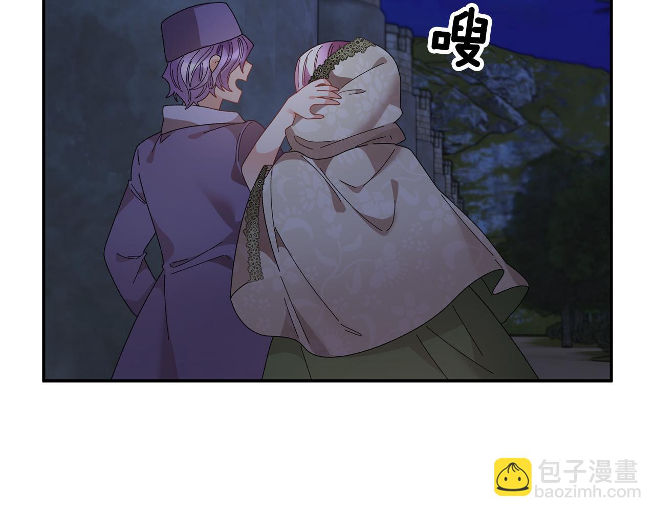 第116话 陛下现身112