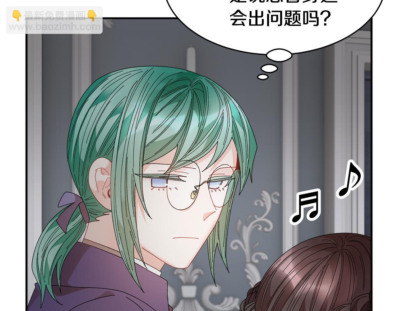第116话 陛下现身120