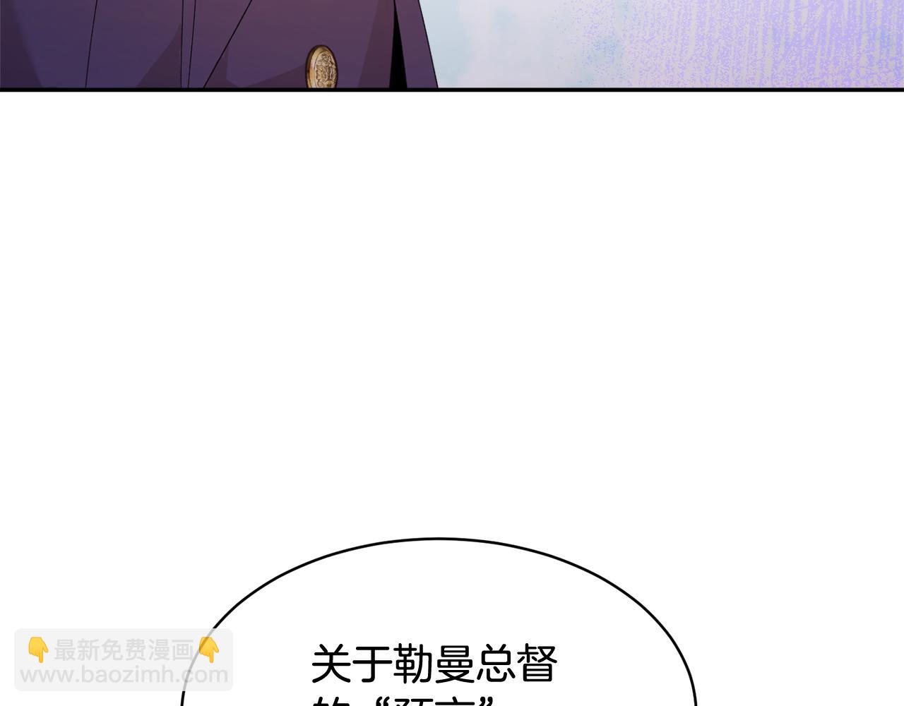 第116话 陛下现身125