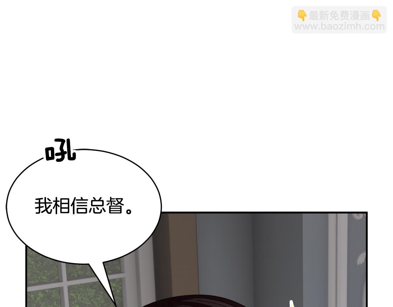 第116话 陛下现身132