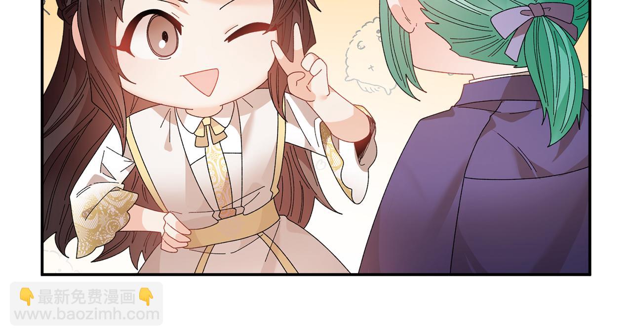 第116话 陛下现身139