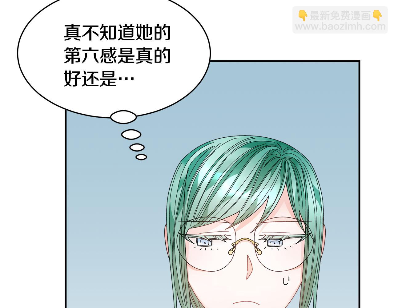 第116话 陛下现身143