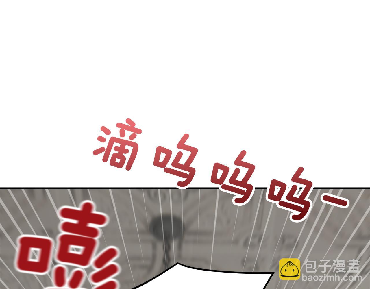 第116话 陛下现身145