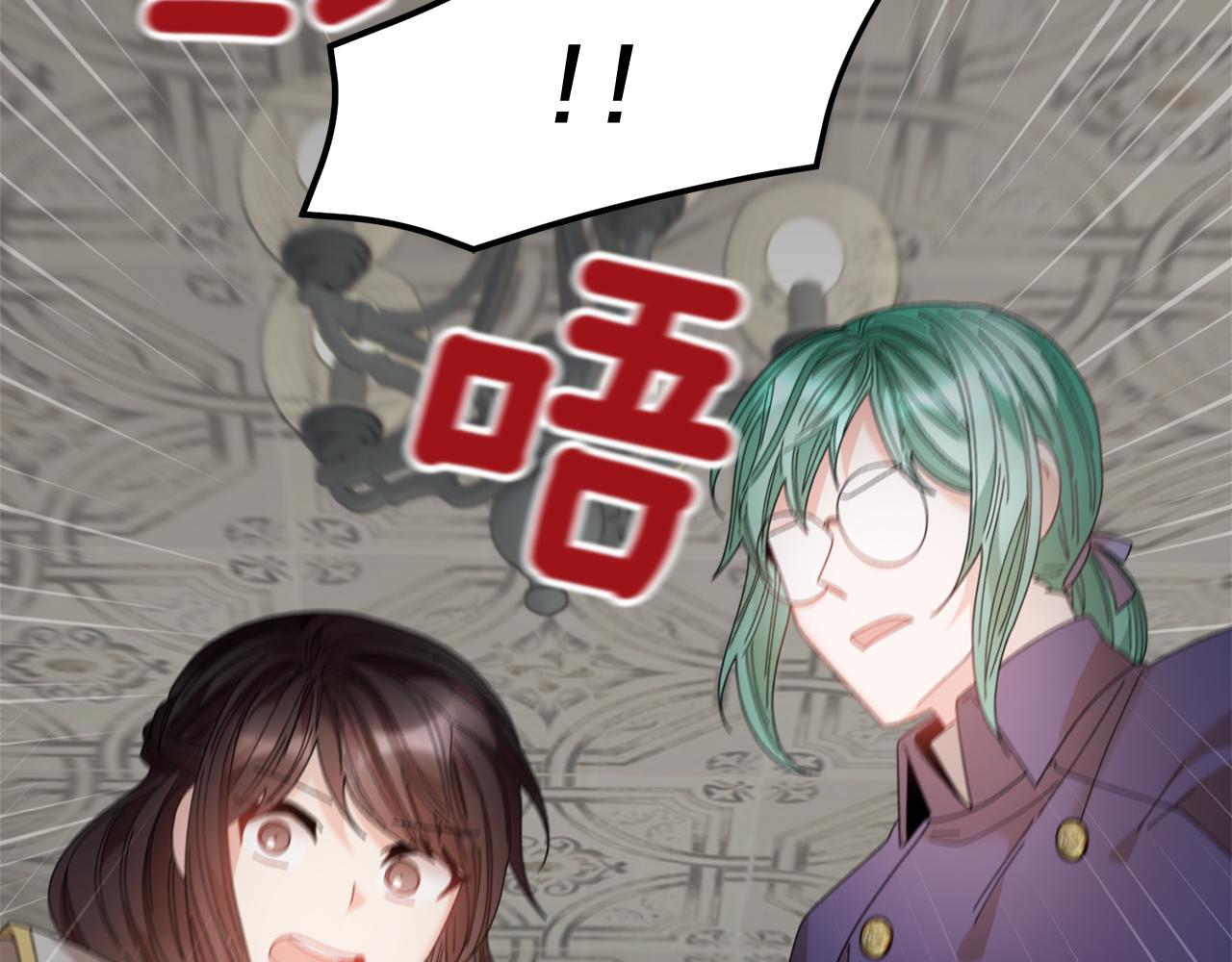 第116话 陛下现身146