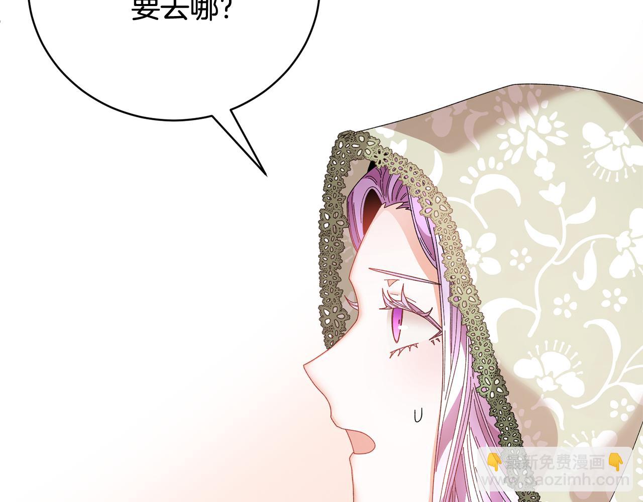 第116话 陛下现身15