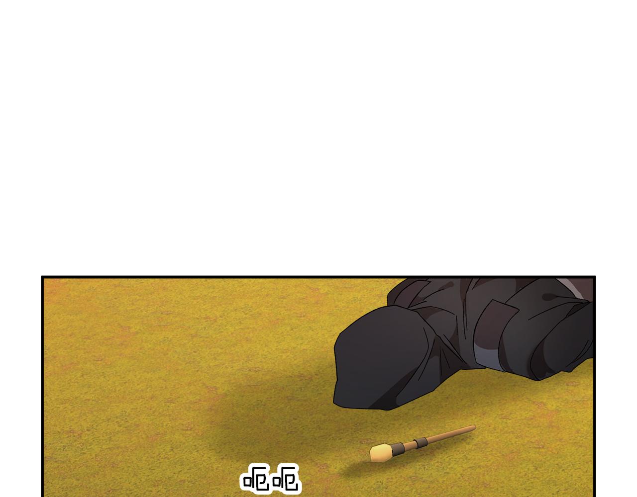 第116话 陛下现身159