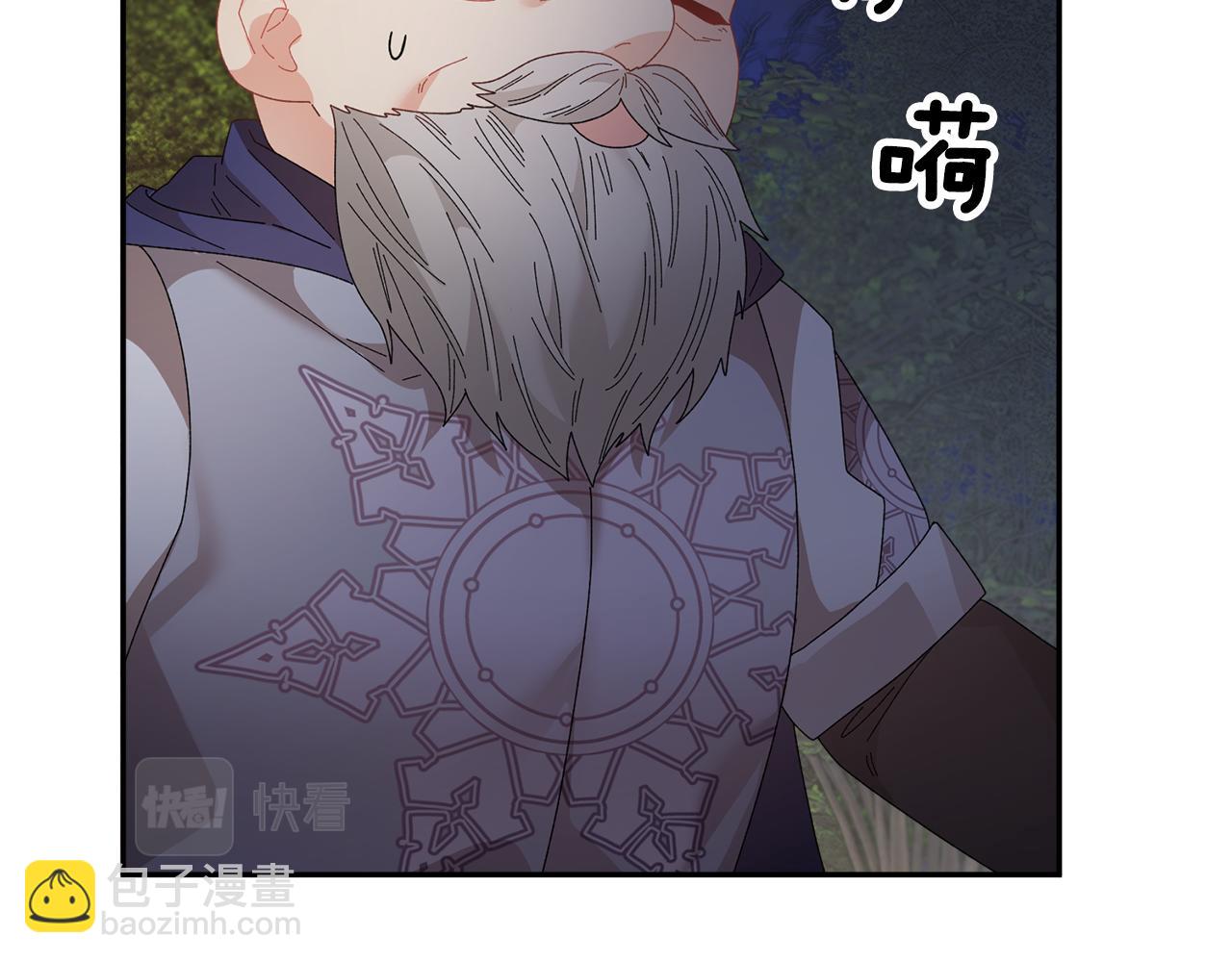 第116话 陛下现身163