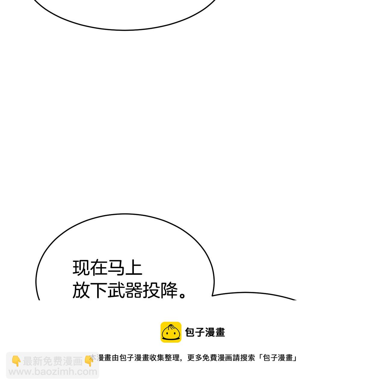第116话 陛下现身172