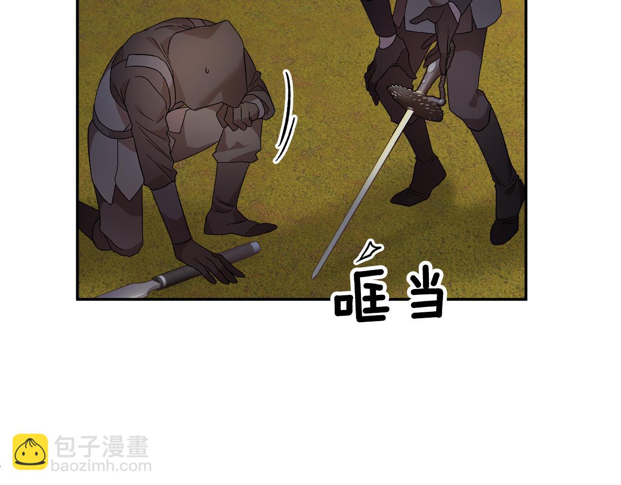 第116话 陛下现身174