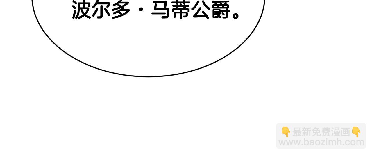 第116话 陛下现身178