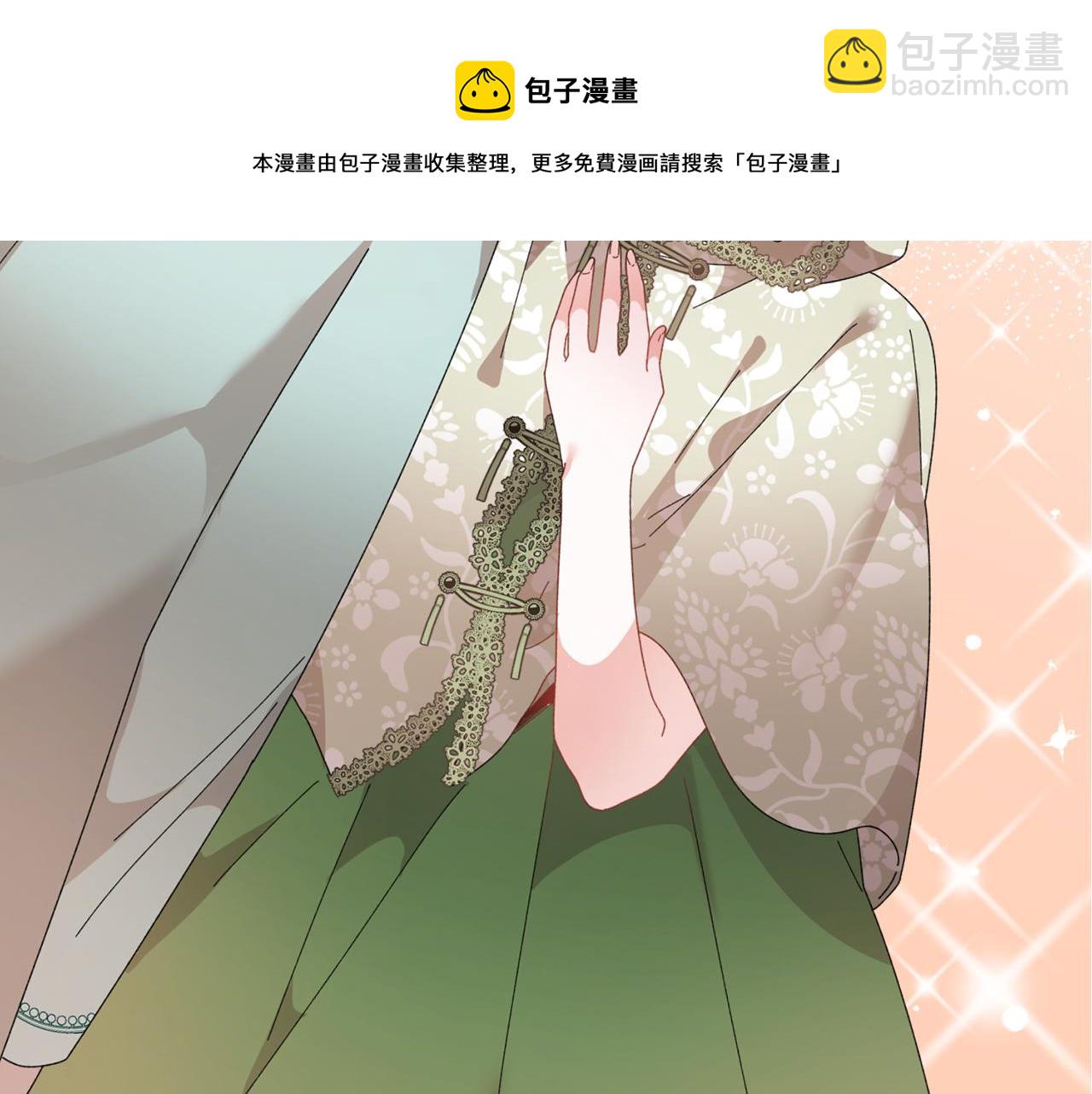 第116话 陛下现身30