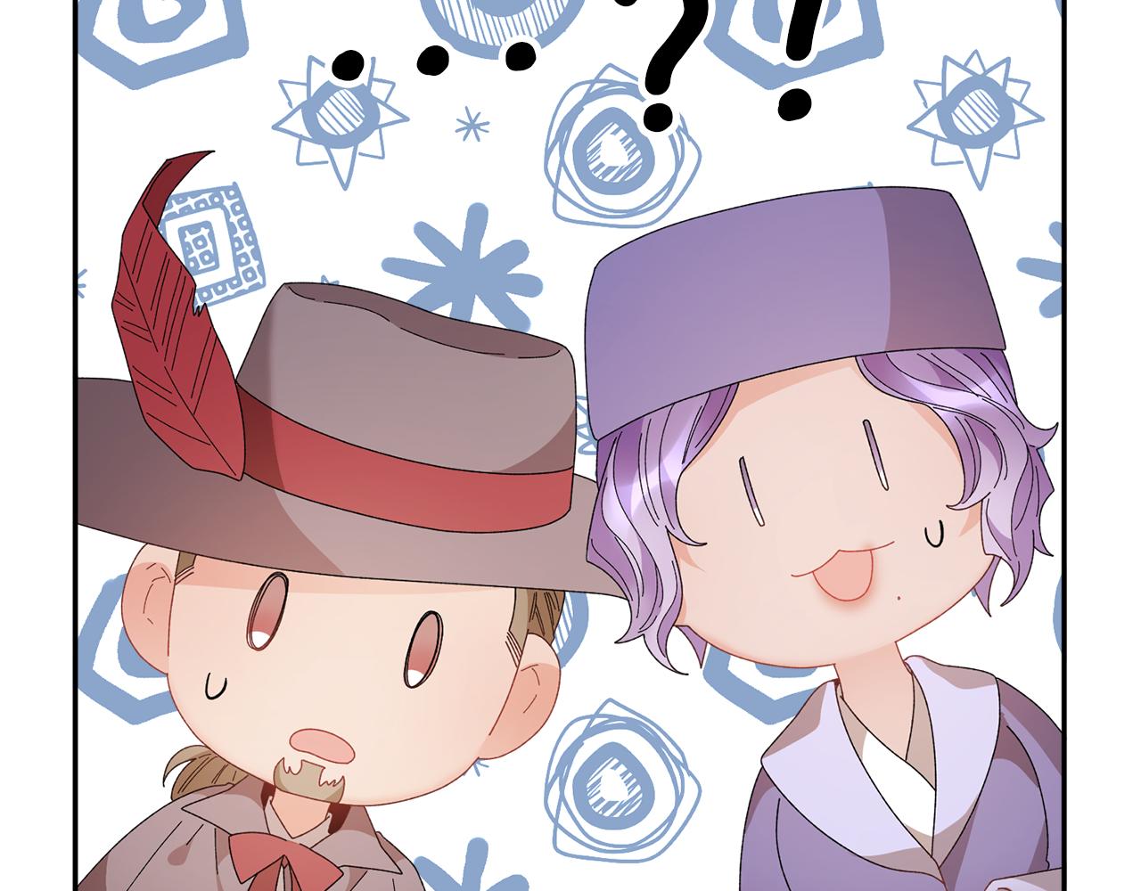 第116话 陛下现身32