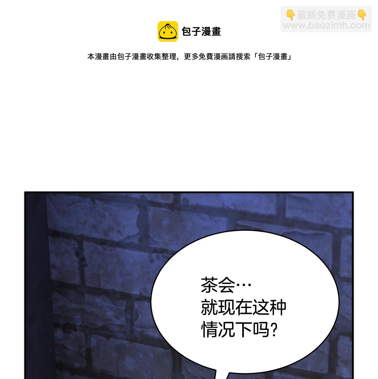 第116话 陛下现身40