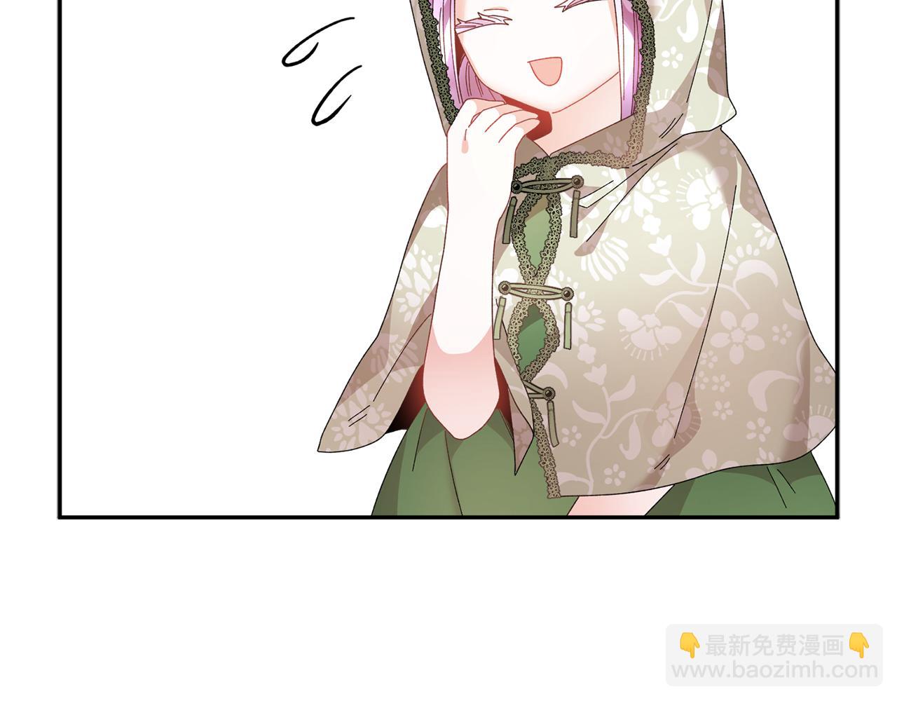 第116话 陛下现身44