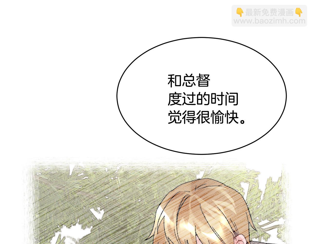 第116话 陛下现身48