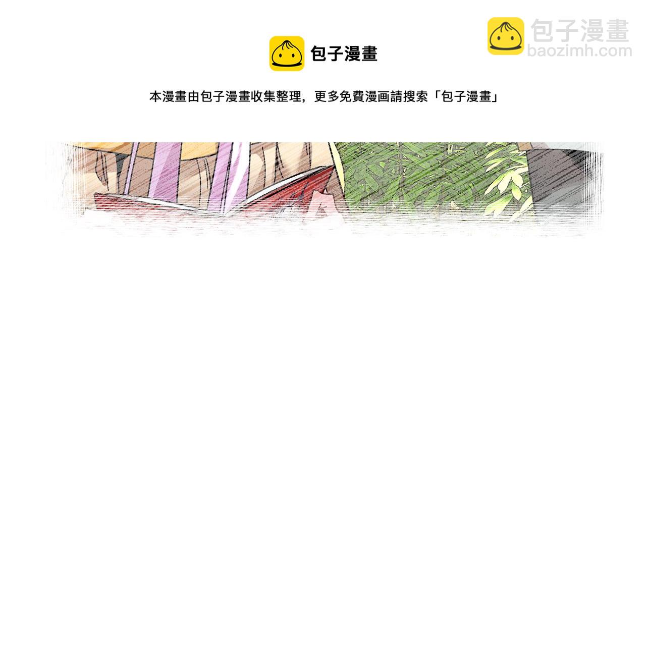第116话 陛下现身54