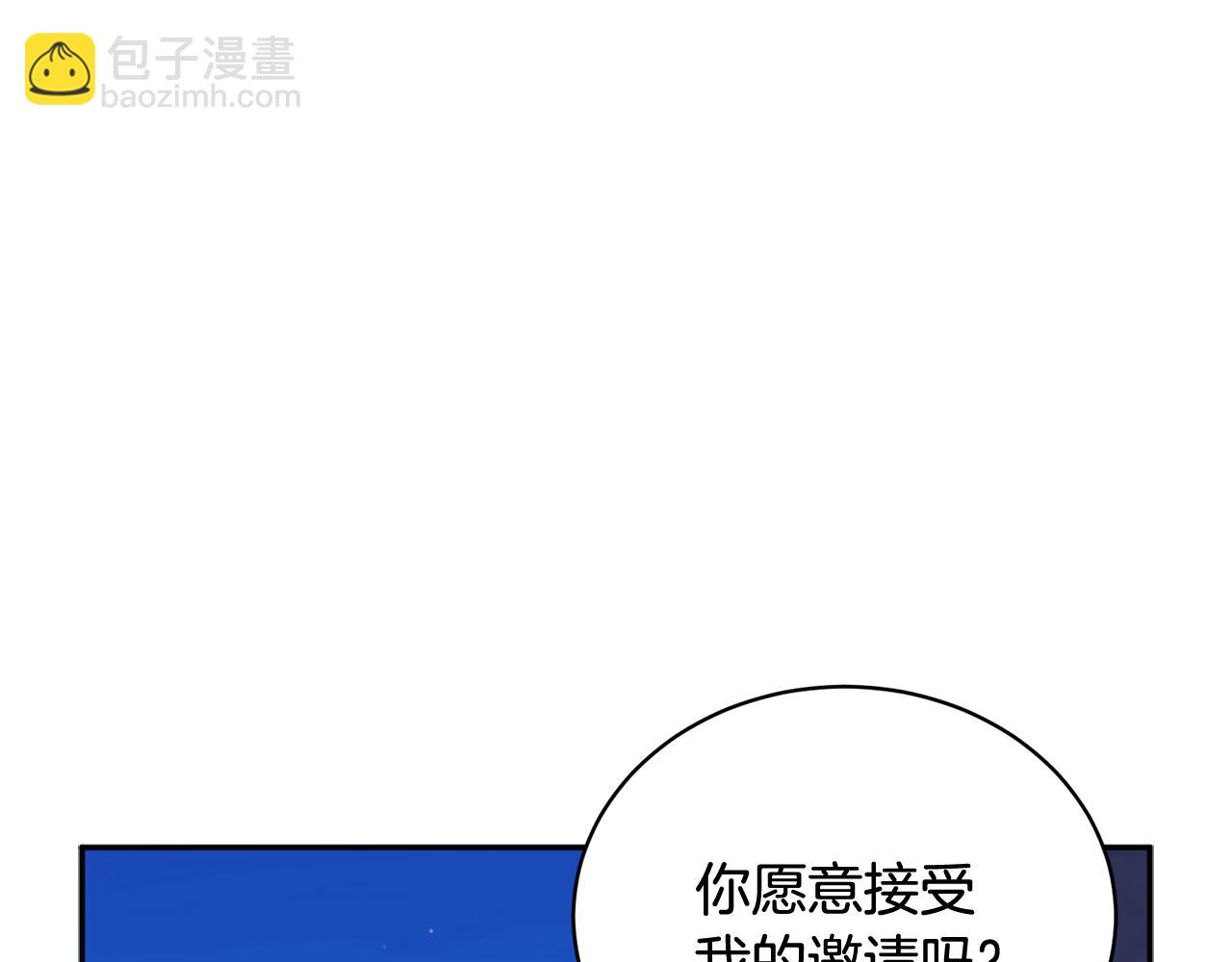 第116话 陛下现身69