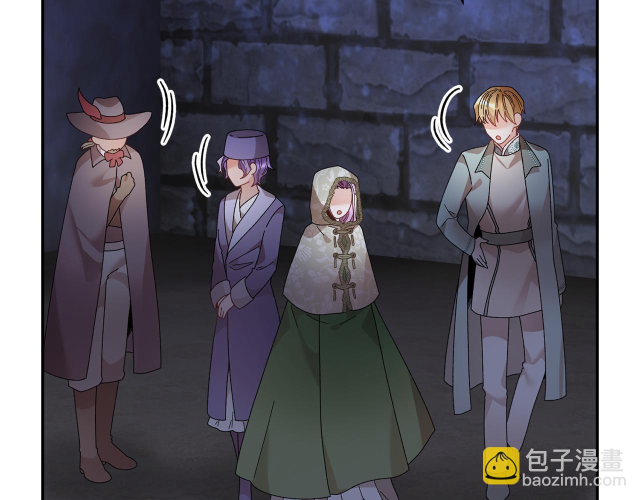 第116话 陛下现身7