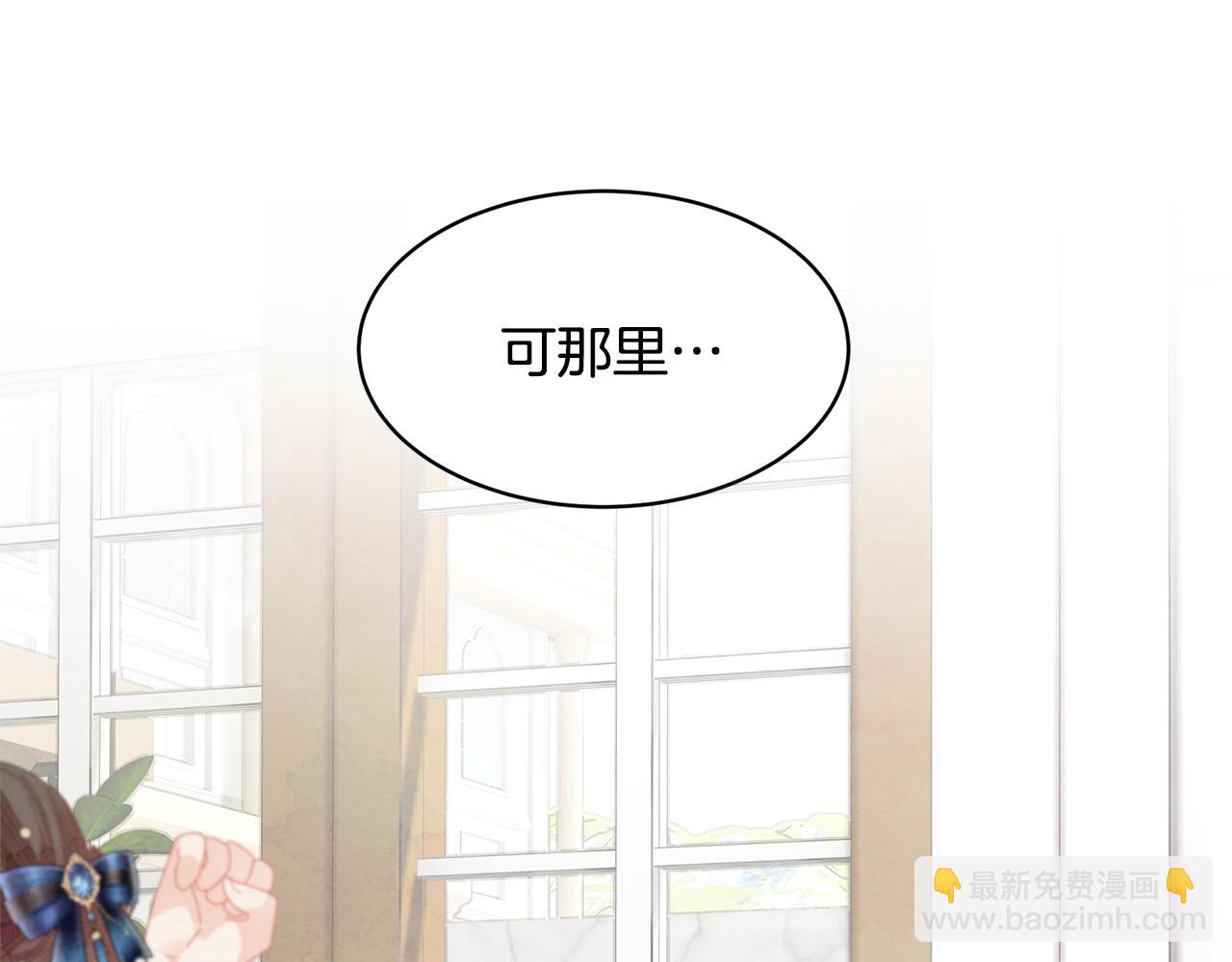 第116话 陛下现身78