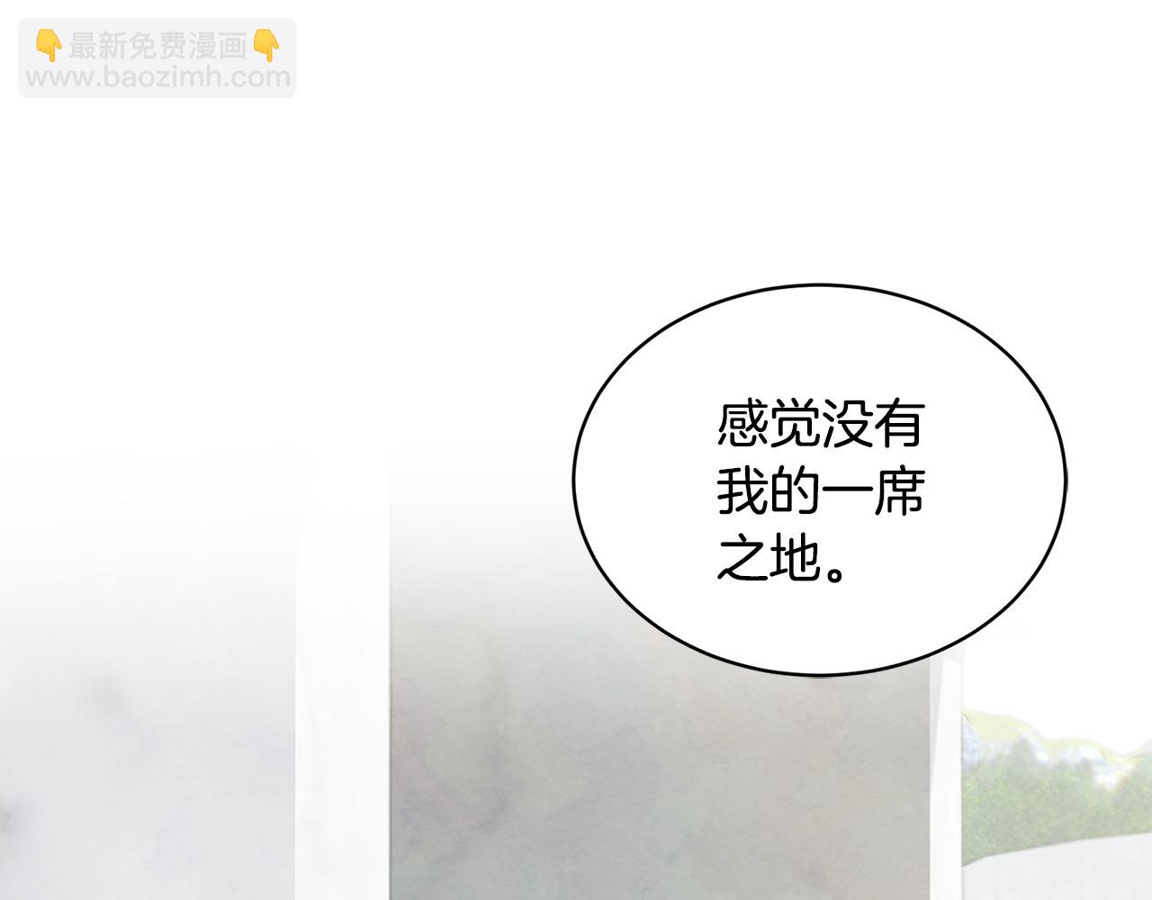 第116话 陛下现身81