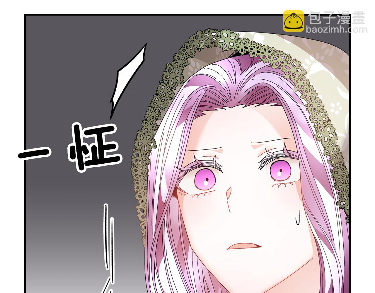 第116话 陛下现身87