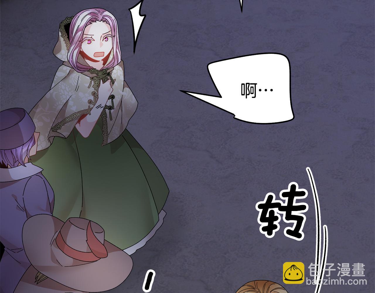 第116话 陛下现身93