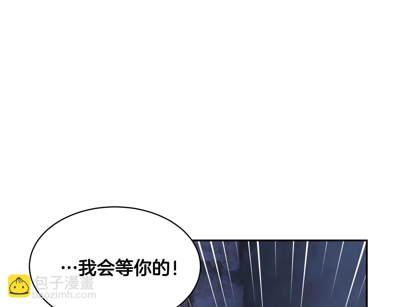 第116话 陛下现身95