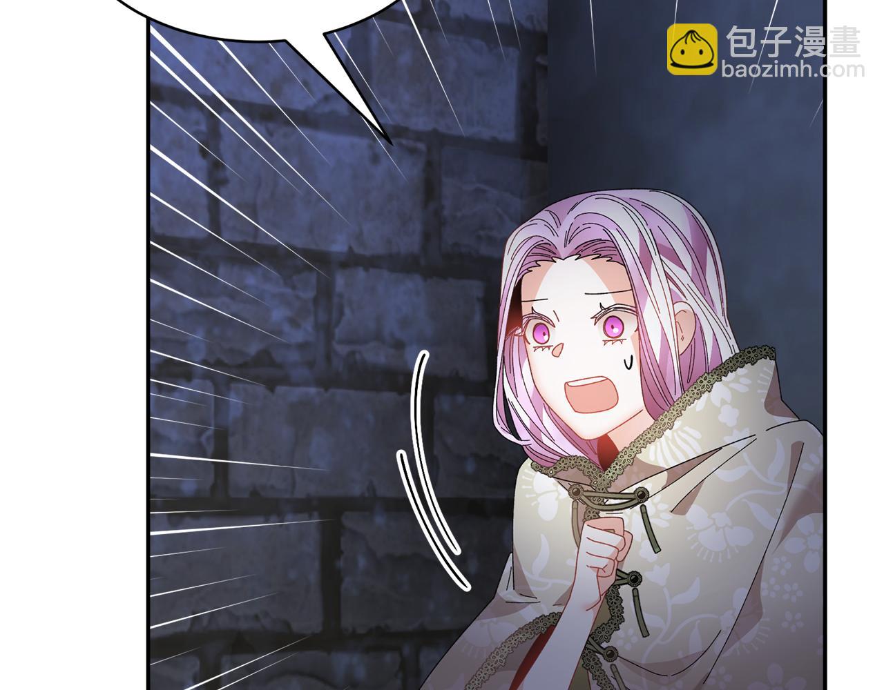 第116话 陛下现身96
