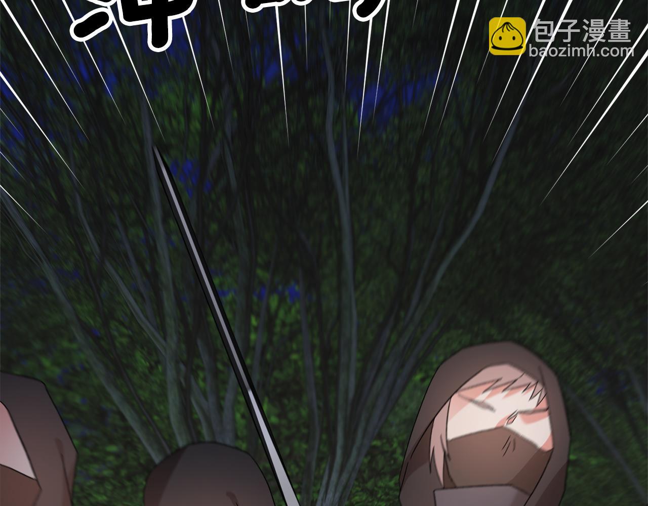 第118话 甜蜜二人1