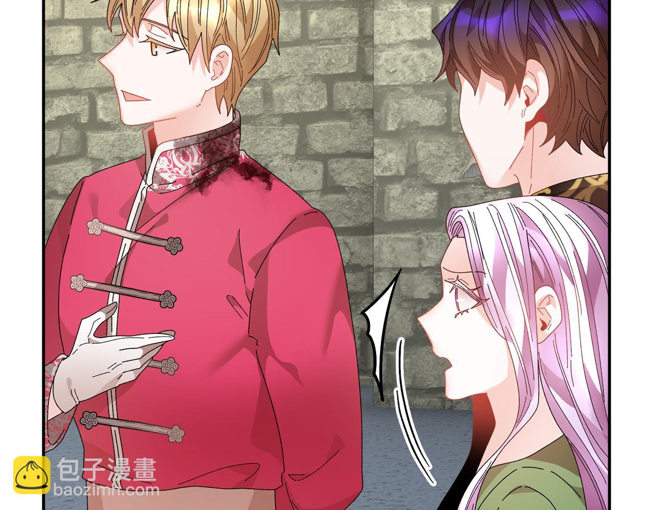 第118话 甜蜜二人124