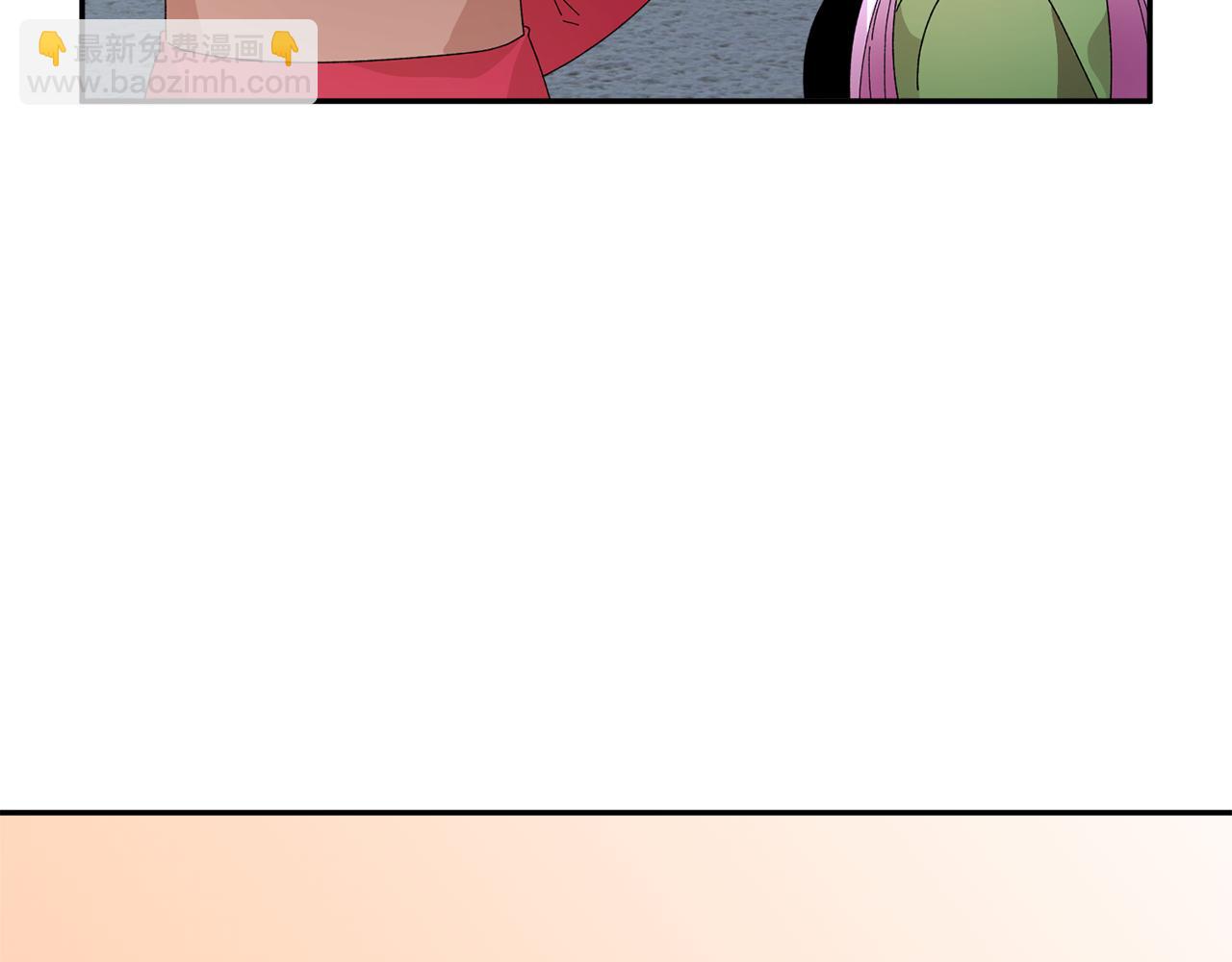 第118话 甜蜜二人125