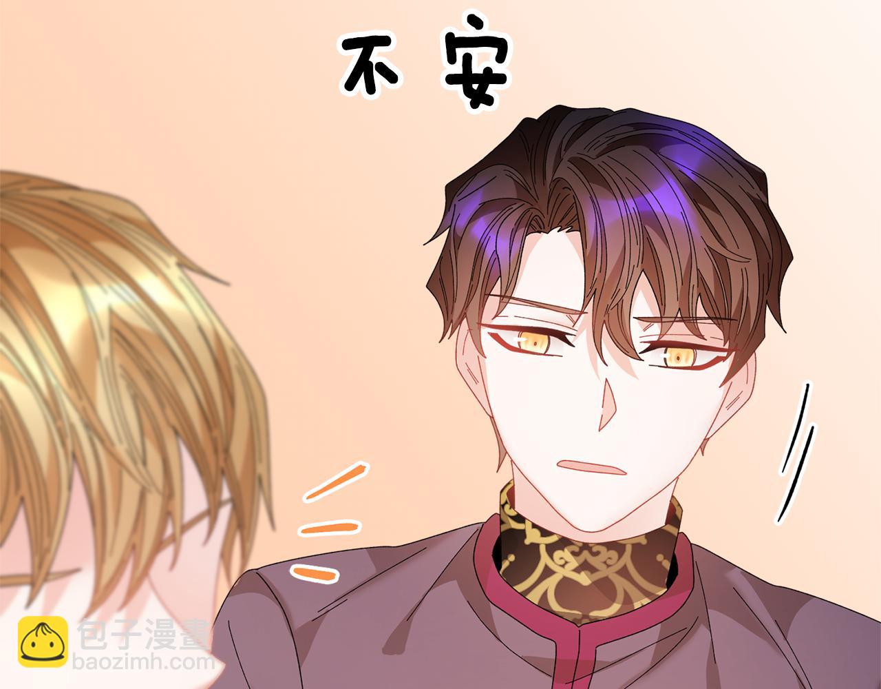第118话 甜蜜二人126