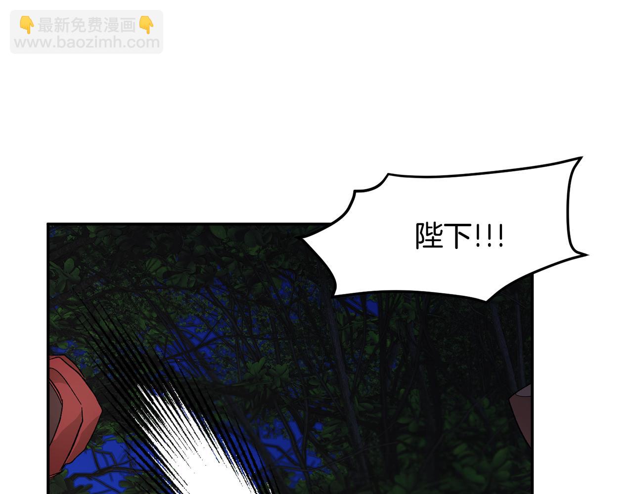 第118话 甜蜜二人13