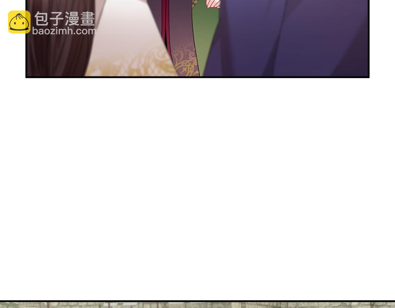第118话 甜蜜二人149