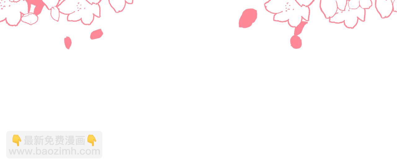 第118话 甜蜜二人159